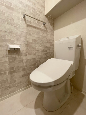 【トイレ】 | Kirsche | 温水洗浄暖房便座