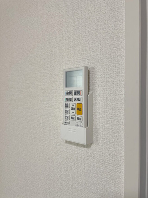 【設備】 | Kirsche | 照明リモコン