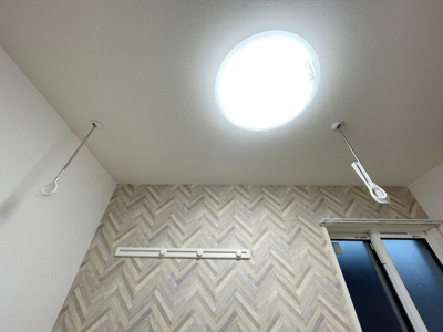 【設備】 | Kirsche | 室内物干し