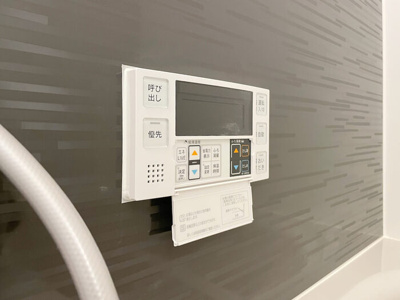 【設備】 | Kirsche | 追い焚き給湯リモコン