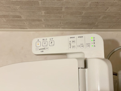 【設備】 | Kirsche | ウォシュレット