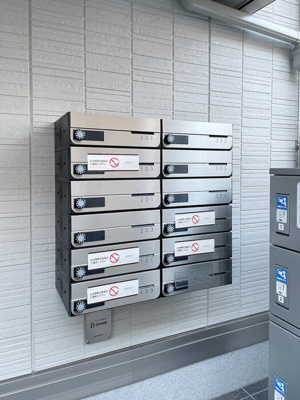 【その他共用部分】 | Kirsche | ポスト