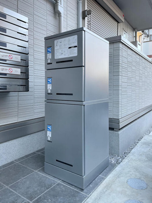 【その他共用部分】 | Kirsche | 宅配ボックス