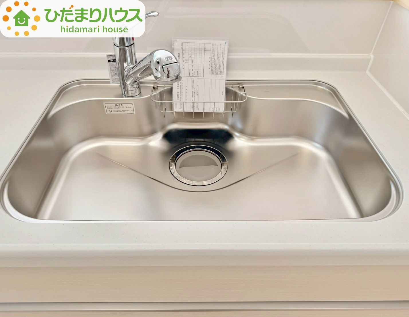 野田市七光台第19　新築戸建　1号棟のキッチン|広々としたシンク！