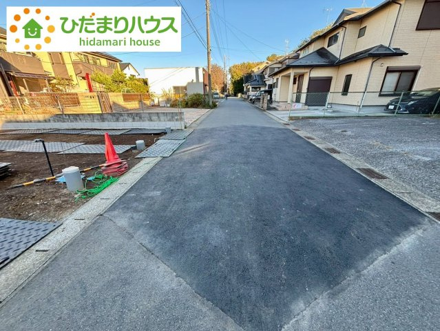 野田市七光台第19　新築戸建　1号棟の前面道路含む現地写真