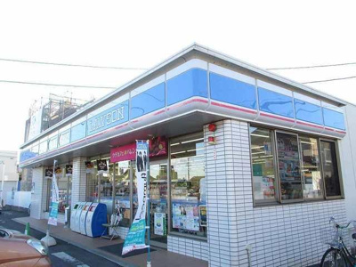 【周辺】 | エリタージュⅡ | ローソン中川原店まで700m