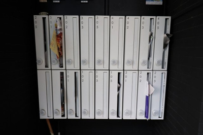 【その他共用部分】 | メビウス京橋南レジデンス