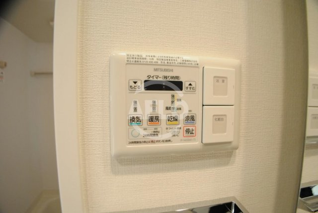 エスリード大阪天満宮の設備|エスリード大阪天満宮　浴室暖房乾燥機