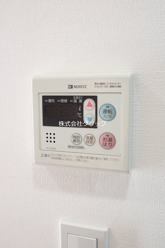 Le'a横濱ベイサイドの設備