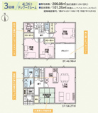 太田市本町第１　３号邸【全３邸】の画像