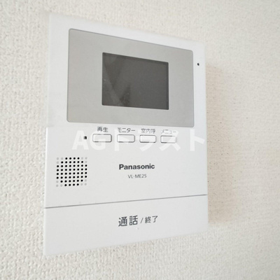 【セキュリティ】 | サンライズ東大宮Ⅲ