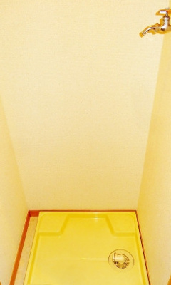 【設備】 | ロイヤルガーデン哲学堂 | 室内洗濯機置場