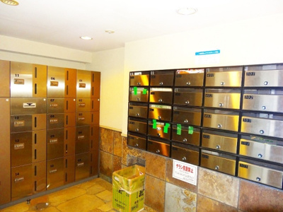 【設備】 | ロイヤルガーデン哲学堂 | ポスト