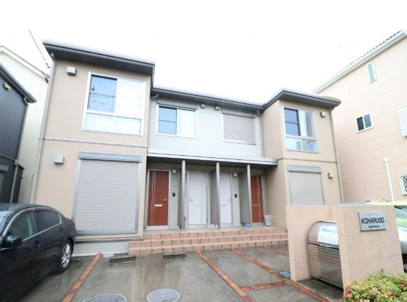 ＫＯＨＡＲＵＳＯ