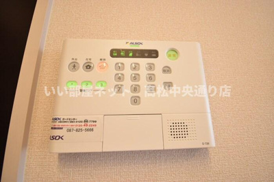 【セキュリティ】 | セジュール愛