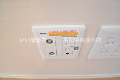 【設備】 | セジュール愛