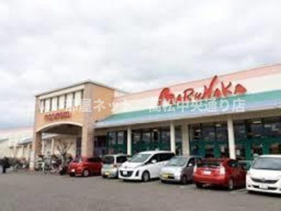 【周辺】 | セジュール愛 | ﾏﾙﾅｶ水田店 約879ｍ 徒歩11分