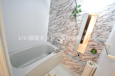 【浴室】 | セジュール愛