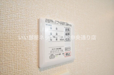 【設備】 | クオーレ A棟