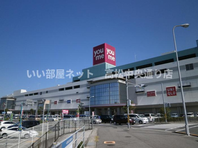 【周辺】 | クオーレ A棟 | ゆめタウン丸亀（587ｍ）