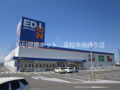 【周辺】 | クオーレ A棟 | エディオンゆめタウン丸亀北店（560ｍ）