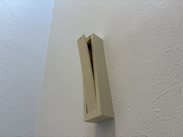 ラフィーカ金山｜名古屋市の賃貸ならMy賃貸のその他|ラフィーカ金山