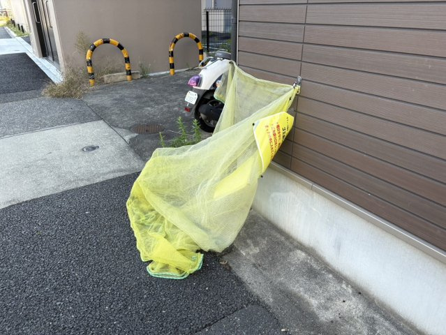 ラフィーカ金山｜名古屋市の賃貸ならMy賃貸のその他共用部分|ラフィーカ金山