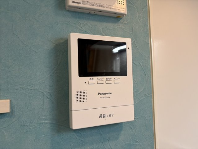 ラフィーカ金山｜名古屋市の賃貸ならMy賃貸のセキュリティ|ラフィーカ金山