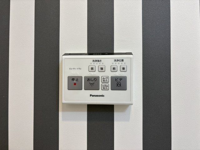 ラフィーカ金山｜名古屋市の賃貸ならMy賃貸の設備|ラフィーカ金山