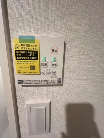 新築仮称赤塚三丁目の設備