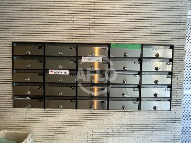 アイビス新梅田のその他共用部分|アイビス新梅田　メールボックス