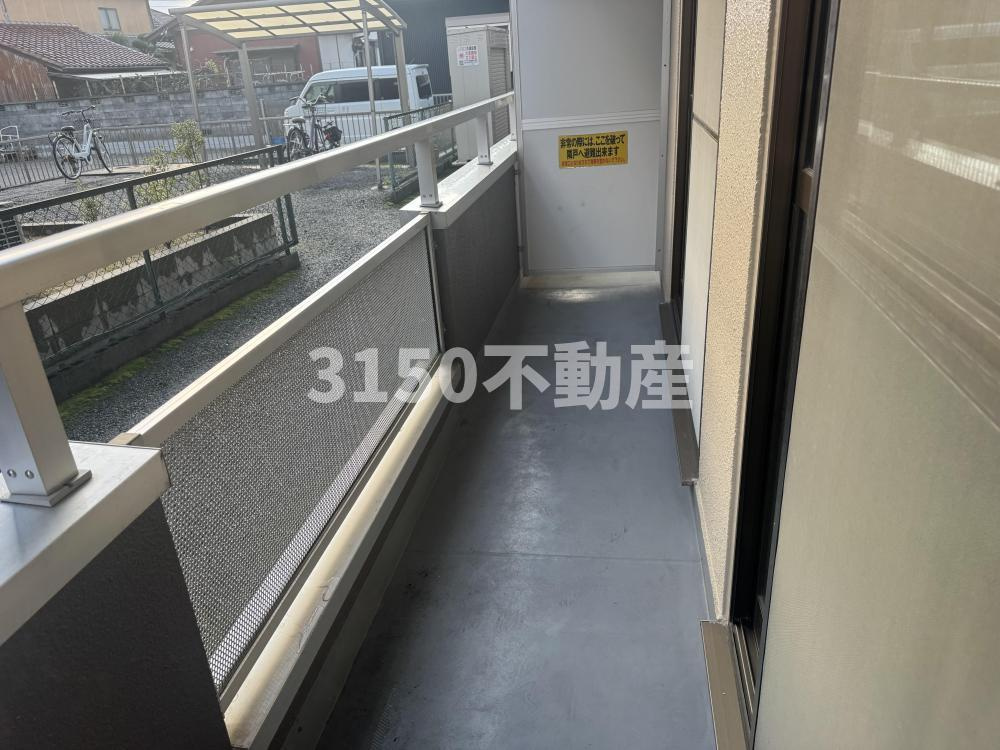 グランドハイム21のバルコニー