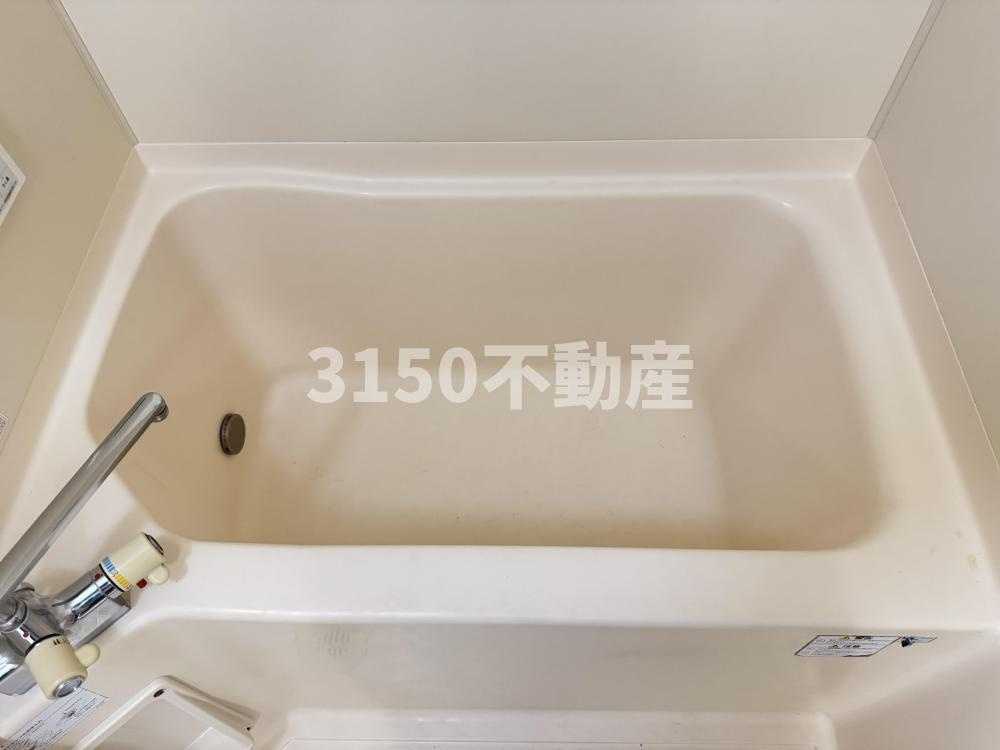 グランドハイム21の浴室