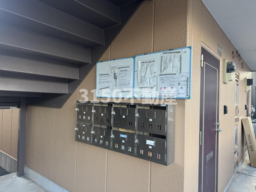 グランドハイム21の設備