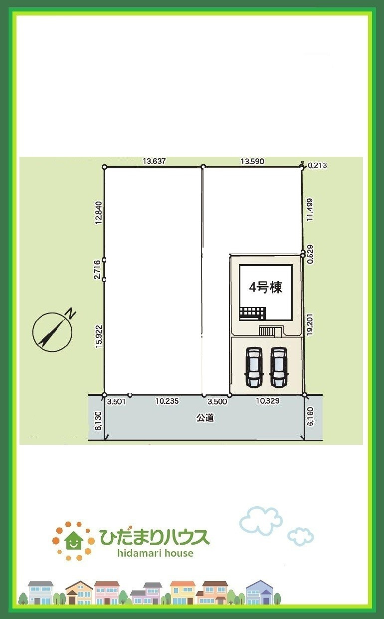 日立市久慈町第25　新築戸建　4号棟の区画図|学校や大きな公園も近くお子様も安心！