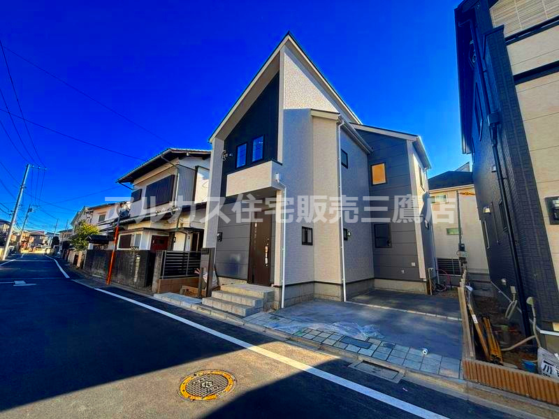 三鷹市大沢５丁目 京王線 調布駅