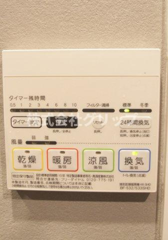 シーアイマンション鶴見の設備