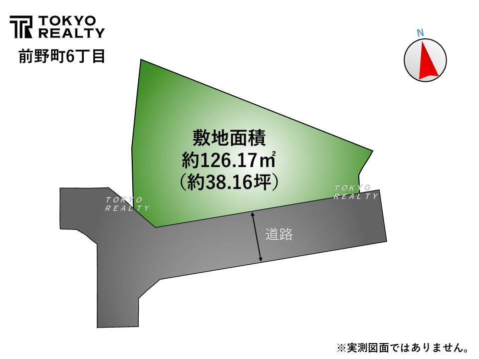 板橋区前野町6丁目　建築条件無し売地