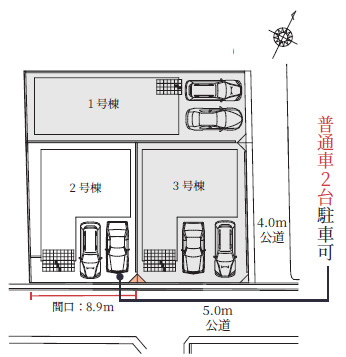 【区画図】 | 加古郡播磨町東本荘1期（全3）2号棟 | 2号棟