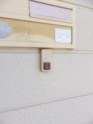 【その他】 | メゾンイーグルＣ棟