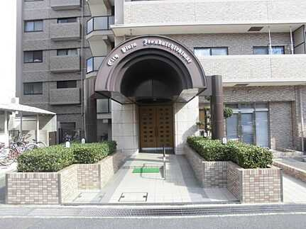 シティプラザ五日市駅前