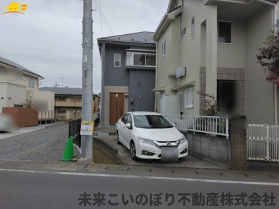 【駐車場】 | 北本市本町3丁目中古戸建て | 駐車場があります