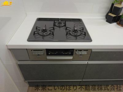 【設備】 | 北本市本町3丁目中古戸建て | ビルトインコンロ