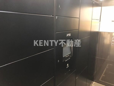 【設備】 | アークマーク大森町レジデンス