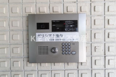 【ロビー】 | ガリシア上池台 | 落ち着いたロビーです