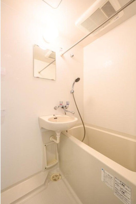 【浴室】 | ガリシア上池台 | ゆったり過ごせるお風呂です