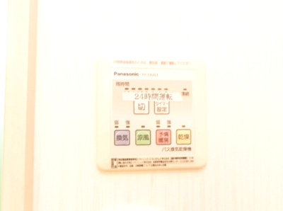 【設備】 | ＱＵＩＮＺＥ・ＢＯＮＨＥＵＲ