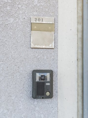 【セキュリティ】 | ＱＵＩＮＺＥ・ＢＯＮＨＥＵＲ