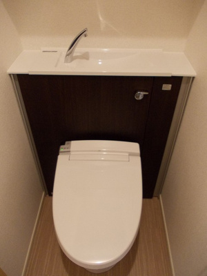 【トイレ】 | ローヤルマンション