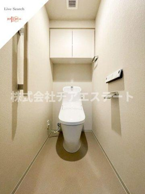 【トイレ】 | ルネサンスコート上野入谷